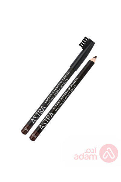 Astra قلم الحواجب الخبير | قلم الحواجب الداكن Eb2