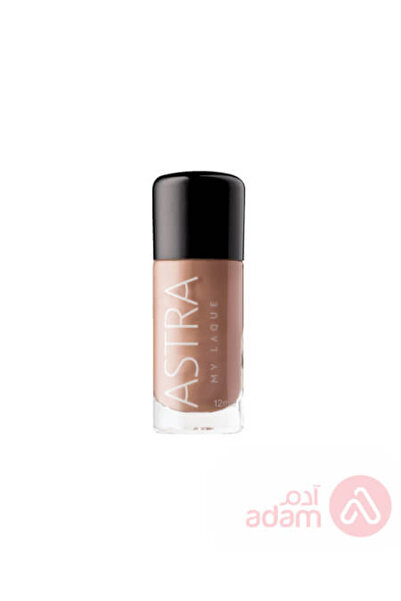 Astra طلاء أظافر My Laque 5Free | لون Nude Caramel 07