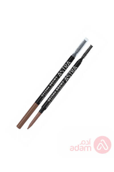 Astra قلم حواجب جيشا مايكرو باللون الرمادي | Blond02