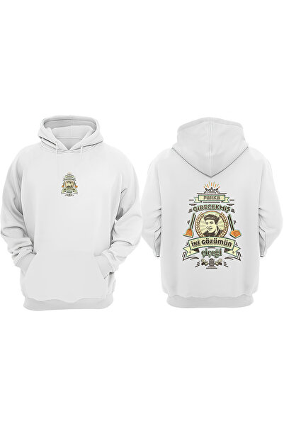 Anetos Λευκό φούτερ Kemal Sunal Two Eyes of My Heart Design Back B με τύπωμα