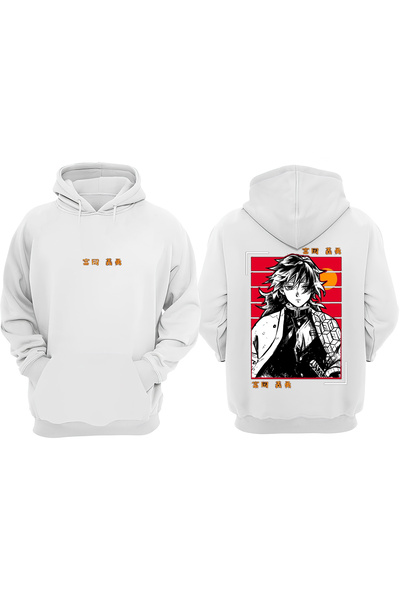 Anetos Giyu Tomioka Demon Slayer Design Rucsac cu imprimeu Alb Swea tricou