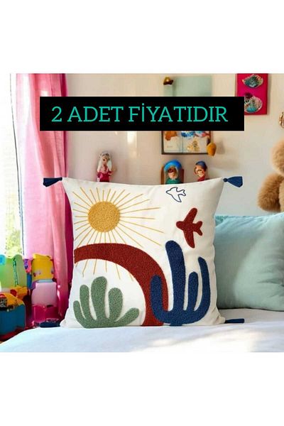 LUWİNO HOME Pernă cu pompon cu model Sri Lanka - 43x43 cm