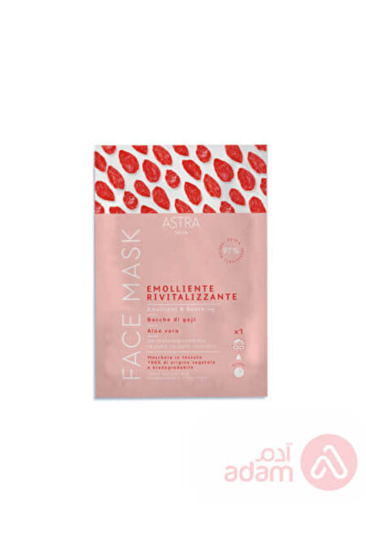 Astra قناع الوجه إمولينتي ريفيتاليزانت