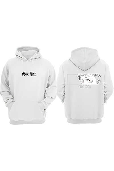 Anetos Λευκό φούτερ με σχέδιο μάτια Jujutsu Kaisen Itadori με τύπωμα