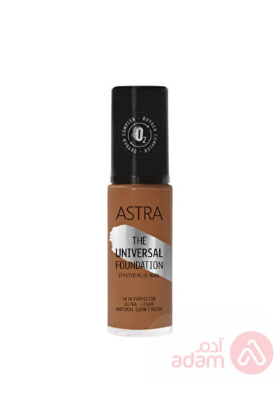 Astra مؤسسة عالمية | 14N