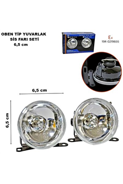 caraks مصباح ضباب أبيض صغير Oben مستدير 6.5 سم ضوء ضباب يمين ويسار 2 قطعة 12 ...
