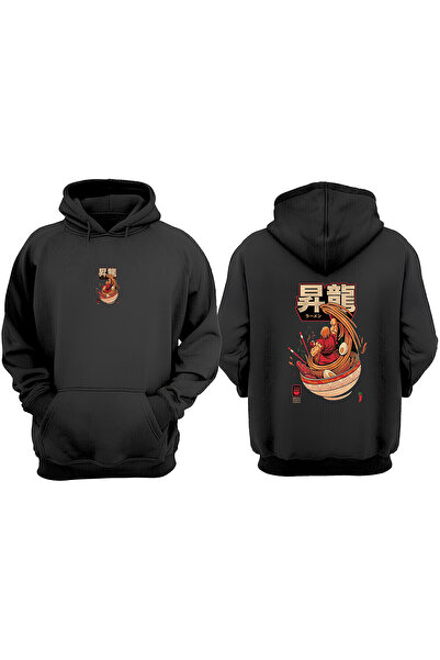 Anetos Μαύρο φούτερ Ramen Design Backpack με τύπωμα