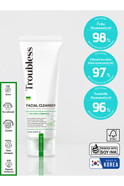 Troubless منظف الوجه رغوة تنظيف عميقة ضد حب الشباب والدهن 120 مل