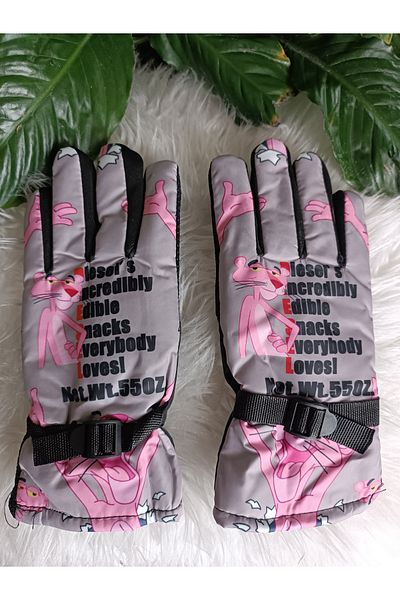 Blotch Figured Waterproof Gray Color Lined Children's Ski and Snow Gloves for Ages 7-11