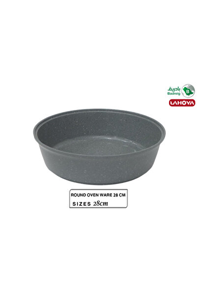 badreig صينية دائرية مطلية بالسيراميك من لاهويا مقاس 28 سم، رمادية | صنع في السعودية