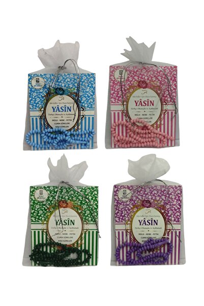 luxurianthome 80 Sayfa Çanta Boy Keseli Tülde Isimli Yasin Kitabı Tesbih 20 A...