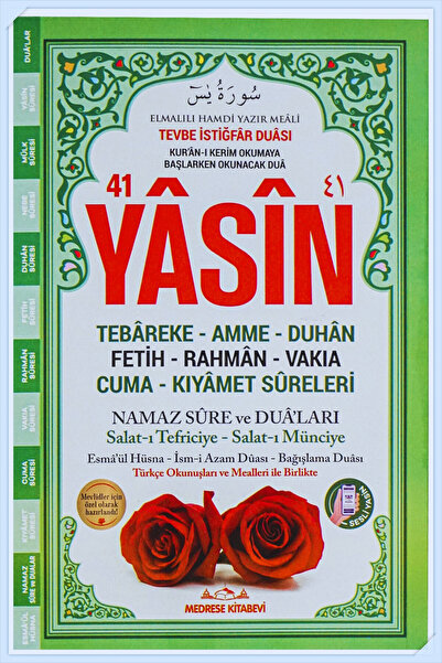 Medrese Kitab Evi Yasin Kitabı Cüzü Orta Boy 5Li Yeşil 80 Sayfa Telefonda Ses...