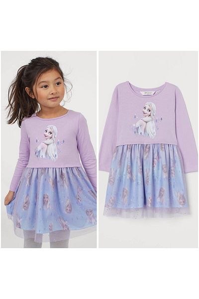 Pink Hippo Kids Rochie de sezon imprimată cu mânecă lungă pentru fete cu fustă din tul