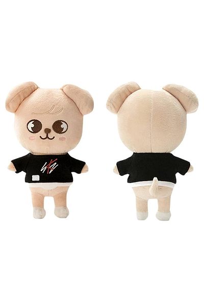 Kawai Skzoo Puppym Plush Toy