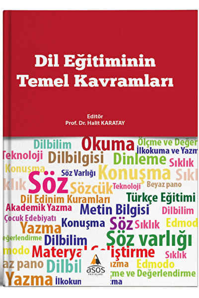 Genel Markalar Dil Eğitiminin Temel Kavramları
