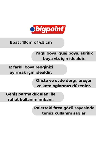 Bigpoint 19 cm White Godeli Palette - Durable Plastic Material, for Paint Mixing and Application