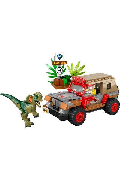 LEGO 76958 Jurassic World Dilophosaurus Compass