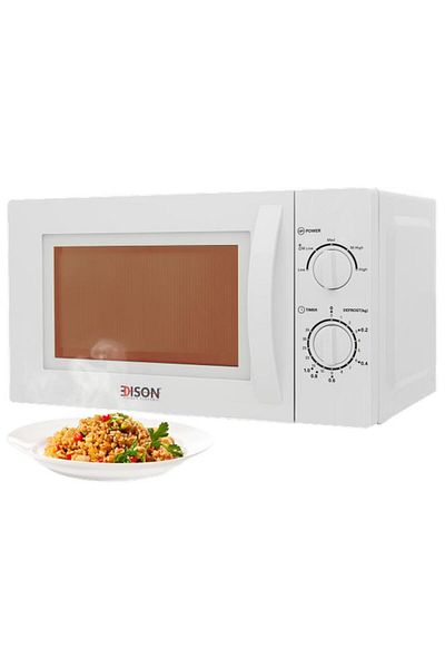 ALSAIF Microwave 700 Watt 20 Liter White