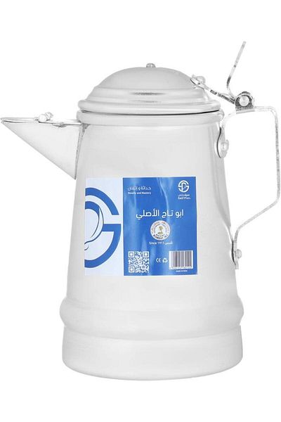 ALSAIF Steel Bucket 2.75 Liters Size 15 Silver