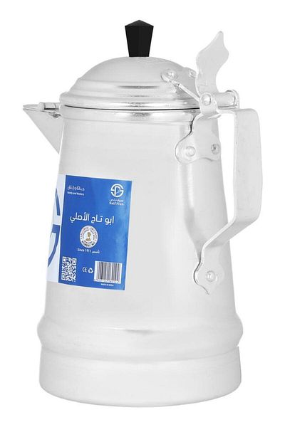 ALSAIF Steel Bucket 4.75 Liters Size 17 Silver