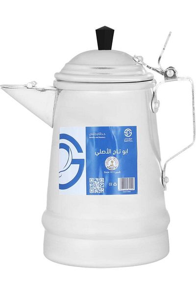 ALSAIF Steel Bucket 4.75 Liters Size 17 Silver