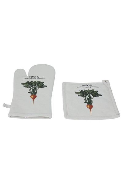 ALSAIF Gloves And Pot Holders Set 20×20 Beige