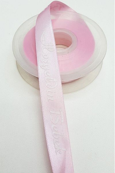 Hobigram Ροζ Κορδέλα Welcome Printed 2,5cm – Κορδέλα