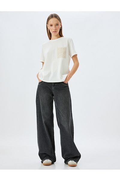 Koton Beige Crew Neck T-Shirt