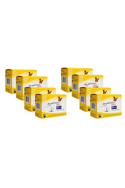 FreeStyle Libre Abbott Freestyle Libre 2 Glucose Sensor (8 Pack)