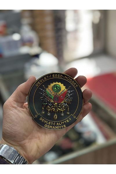 KOMANDO PAZARI ULTRA 3D PE PATCH OSMANLI TĂIAT LA LASER CU CORDON PE SPATE