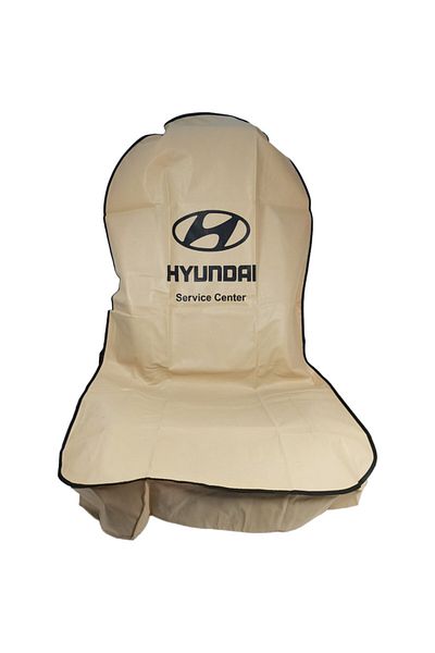Hyundai غطاء مقعد السيارة، غطاء حماية مقعد السيارة من الغبار والأوساخ، لطقم مقعد مكون من قطعتين باللون البيج