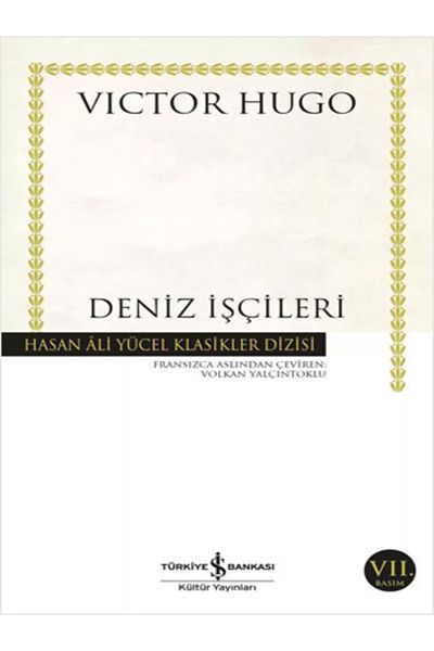 BOOK AND MORE Workers of the Sea - (Paperback)