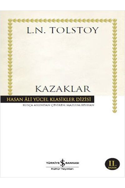 BOOK AND MORE Pullovers - (Paperback)