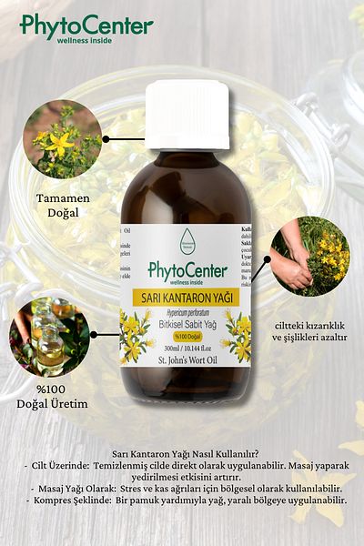 PHYTOCENTER زيت نبتة سانت جون