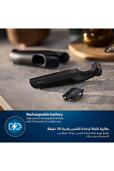 Philips Bodygroom series 3000 Showerproof groin and body trimmer BG3017/01