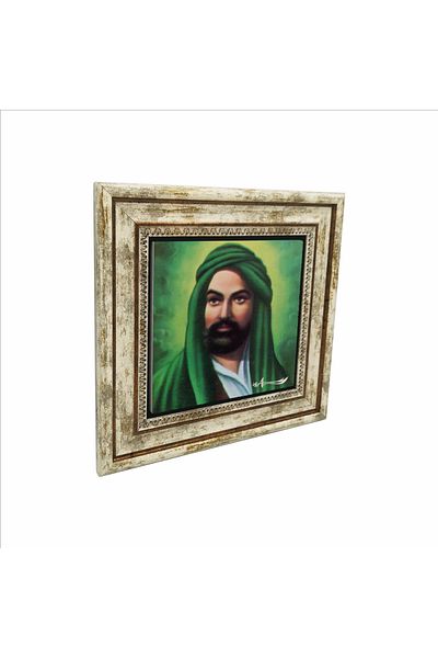 Sadrazam Hz. Pictură cu piatră naturală imprimată Ali Tasviri 25x25 Krg-83