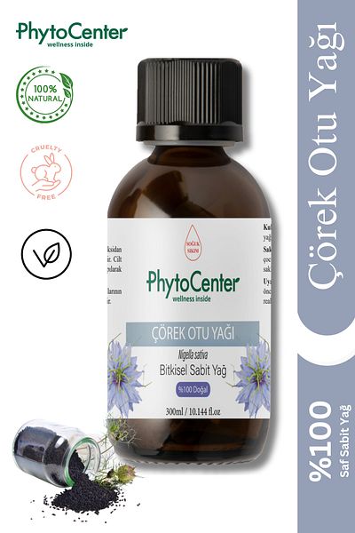 PHYTOCENTER زيت الكمون الأسود 300 مل زيت الكمون الأسود النقي المعصور على البارد بنسبة 100%