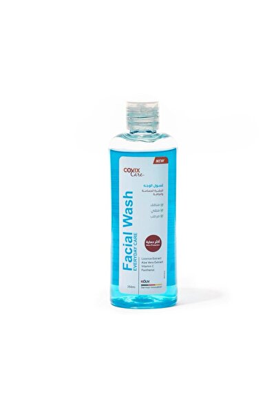 covix كوفيكس كير غسول الوجه للبشرة الحساسة و الجافة 250 مل