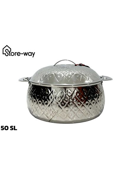 Storeway Steel Food Pot 50 SL