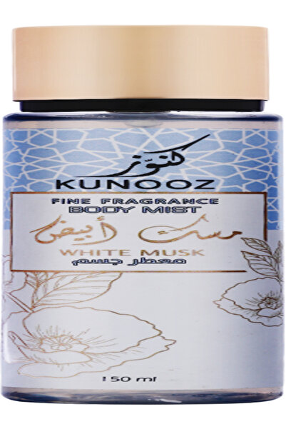 SMILE رذاذ الجسم KUNOOZE برائحة المسك الأبيض