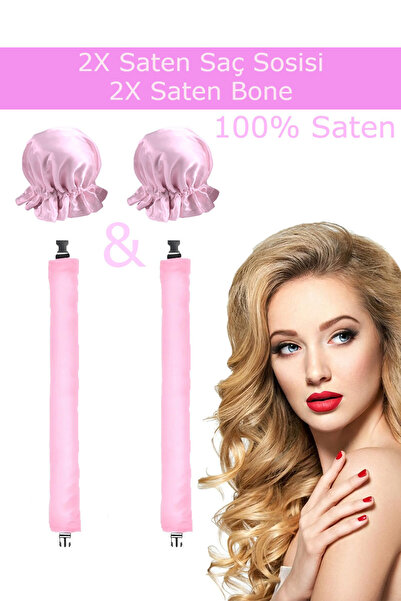 Deko Dekor مجموعة من 2 سجق شعر من الساتان البودرة - شريط تصفيف وتجعيد بدون حرارة