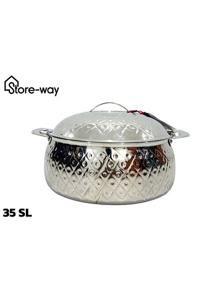 Storeway Steel Food Pot 35 SL