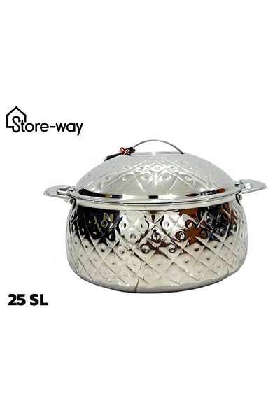 Storeway Steel Food Pot 25 SL