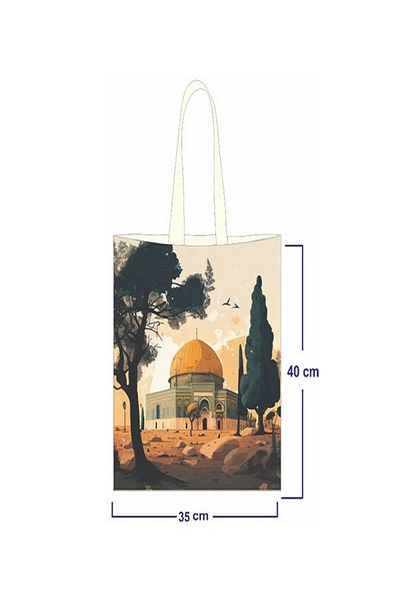 Hobbi Tasarım   Ezo Cloth Bag with Islamic Motif - Daily Stylish Kubbetus Sahara Palestine