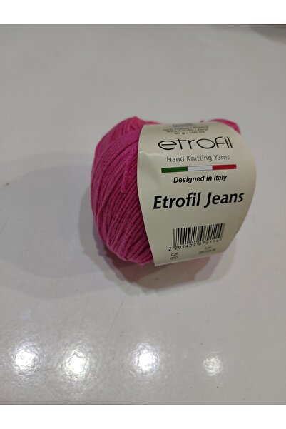 Home قطن ايتروفيل