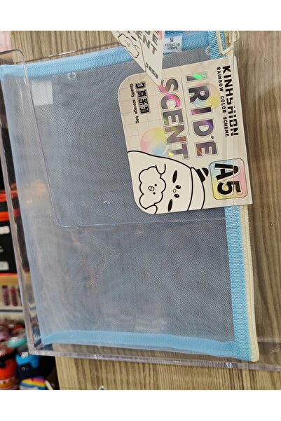 bundle island Geantă transparentă din plasă pentru creion/cosmetice (24cm*18cm)