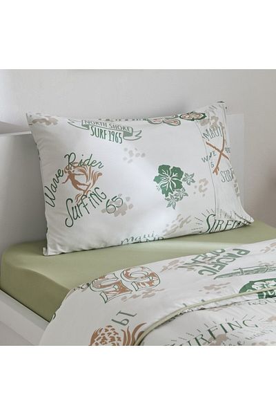 Home Box طقم لحاف من قطعتين من الجيرسي المطبوع من Joy Adventurer Joyful مقاس 135×220 سم