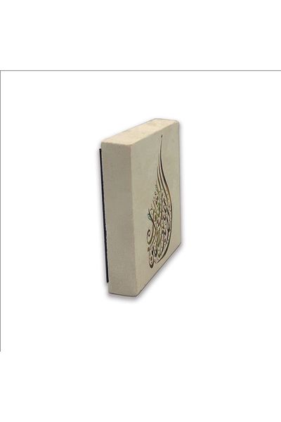 Sadrazam Hearts Only Find Peace by Remembering God Rad 28 Printed Natural Stone Magnet 5X5 Kh-158