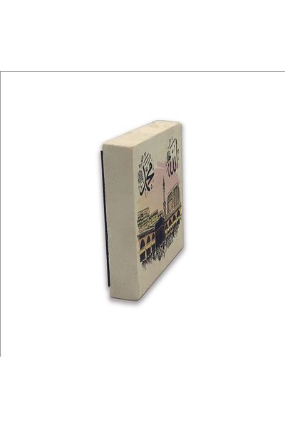 Sadrazam Magnet din piatră naturală cu Allah și Muhammad imprimat pe imaginea Kaaba-i Şerif 5x5 KH-201