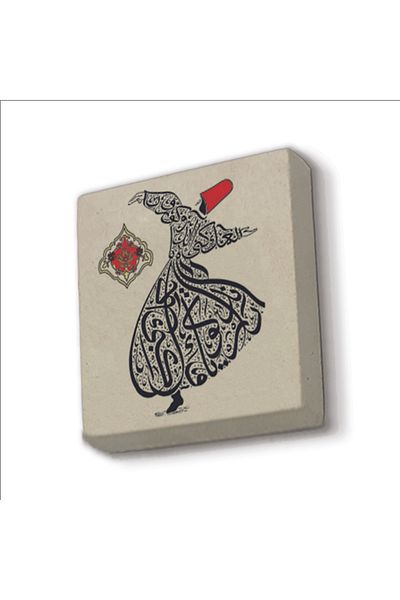 Sadrazam Dumnezeu este iubitor sub forma de devot. Magnet din piatră naturală imprimat 5x5 Kh-206